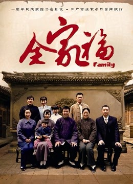 极品洛丽塔『喵喵』最新作酒店JK草地公园露出啪啪 （1V700M)